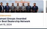 Achievement award